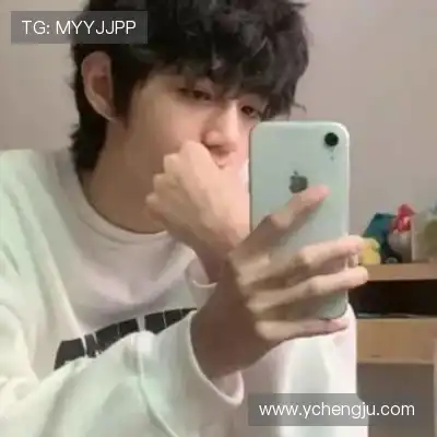 贾杨椒