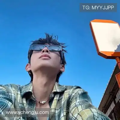 彭柳爽